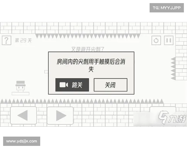 夜魇暗潮副本深度攻略全解析 提升战力与通关技巧一网打尽 夜魇暗潮副本深度攻略全解析 提升战力与通关技巧一网打尽