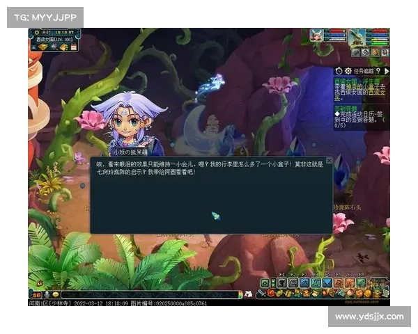 梦幻西游西梁女国的魅力探秘与玩家挑战解析 梦幻西游西梁女国的魅力探秘与玩家挑战解析