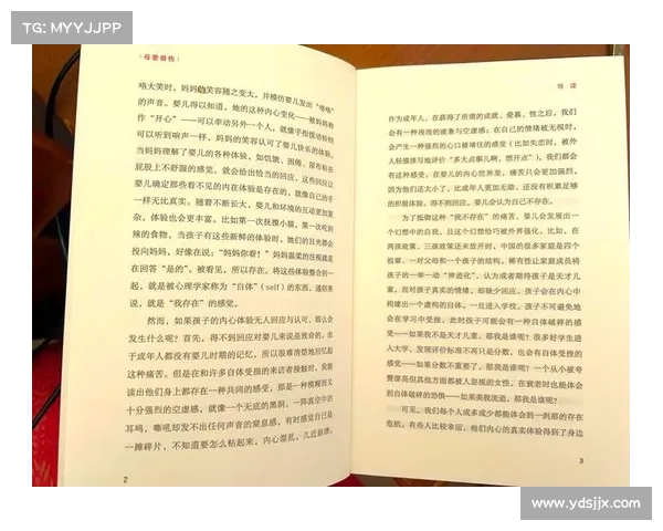 以爱为纽带:从情感冲突到自我救赎对该隐复杂内心世界的全面解析 以爱为纽带:从情感冲突到自我救赎对该隐复杂内心世界的全面解析