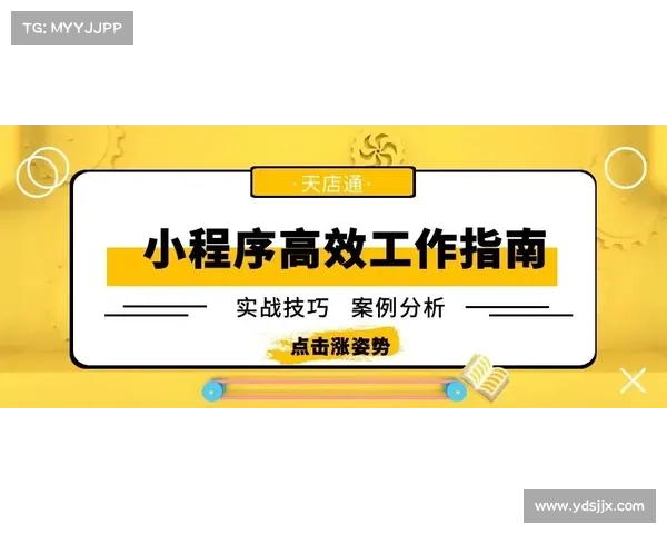 毛毛豆高效收集攻略技巧与方法全解析轻松提升收集效率 毛毛豆高效收集攻略技巧与方法全解析轻松提升收集效率
