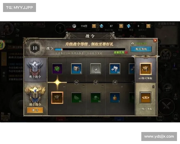 御龙在天霸刀技能加点全面解析提升战力与实战技巧的最佳方案 御龙在天霸刀技能加点全面解析提升战力与实战技巧的最佳方案