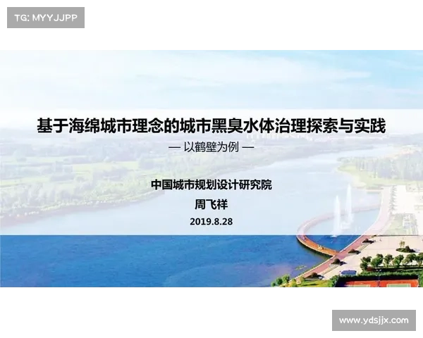 五种自然元素助力冥想效果提升的实践方法与理念探索 五种自然元素助力冥想效果提升的实践方法与理念探索