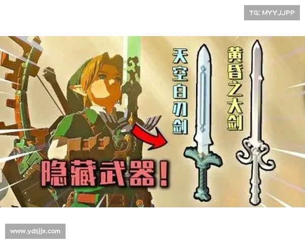 瑶光滩神秘宝藏隐藏之地及其历史传说揭秘