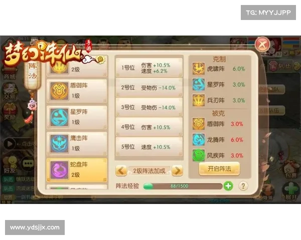 梦幻诛仙侠义值系统五大必备玩法技巧解析助你轻松提升战力 梦幻诛仙侠义值系统五大必备玩法技巧解析助你轻松提升战力