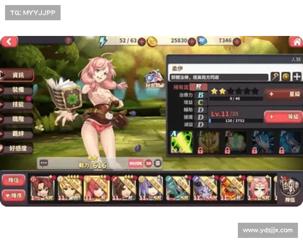 打造沉浸式RPG手游机制全面提升绅士玩家独特游戏体验