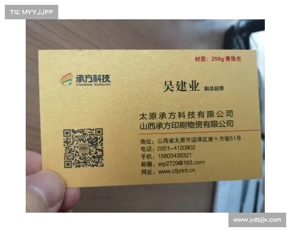 建业俱乐部性质探究与疑难解析全面呈现知识脉络指引