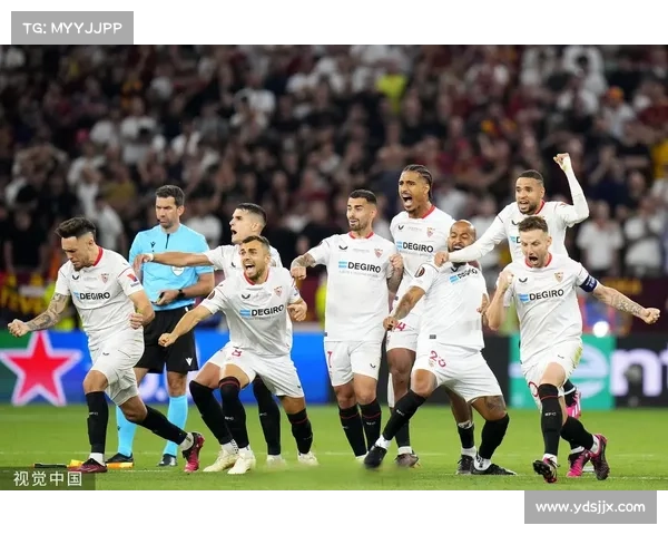 塞维利亚为何在欧联杯成为不败之地背后的秘密揭秘