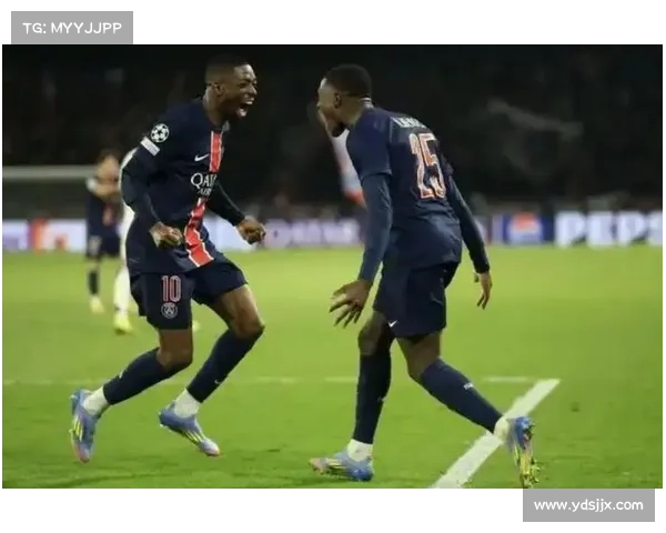 巴黎圣日耳曼在欧洲冠军联赛中的辉煌历程与历史成就回顾