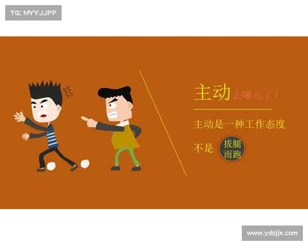 如何在工作中的困境中保持职业素养与积极态度应对挑战