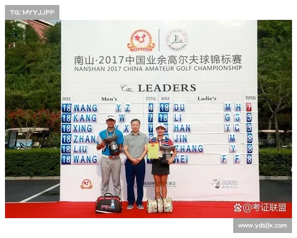 如何提升赛场表现制定有效策略赢得比赛胜利的关键要素