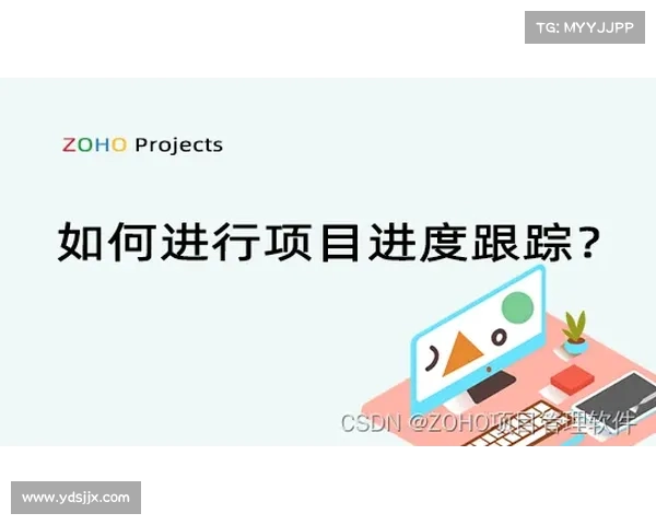 如何通过精准战略与团队重塑帮助曼联实现成功重建的关键要素