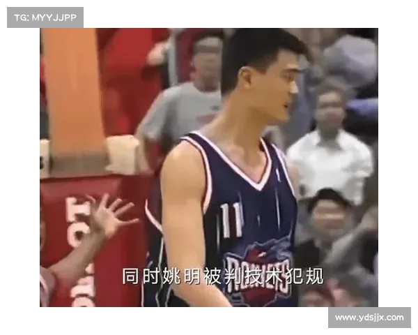 姚明引领足篮电竞融合新趋势 深度剖析其在体育电竞领域的巨大影响力