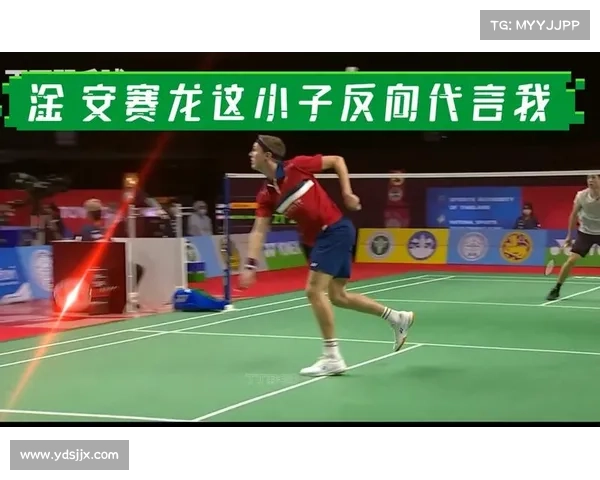 安赛龙凭借网前扑球技术精彩夺冠 成功加冕日本公开赛男单冠军