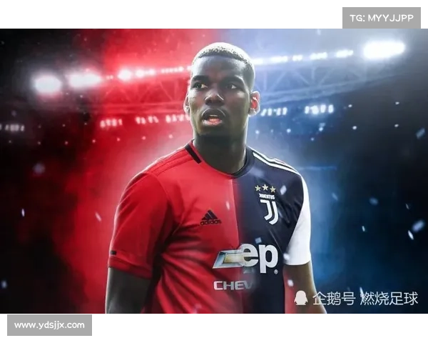 尤文图斯重燃希望之火全新复兴之路揭开辉煌篇章