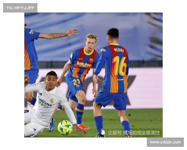 巴萨10号弃用的五大教训揭示球队战略转型与管理困境