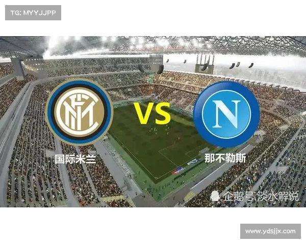 拉齐奥新战术应对挑战的策略分析与未来发展展望 拉齐奥新战术应对挑战的策略分析与未来发展展望