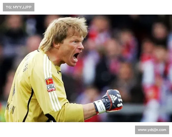 捷克足球历史上五位传奇门将的精彩瞬间与传奇故事