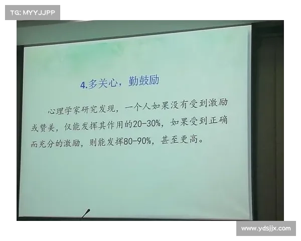 提升会议出席率和效率的策略与实践方法探讨
