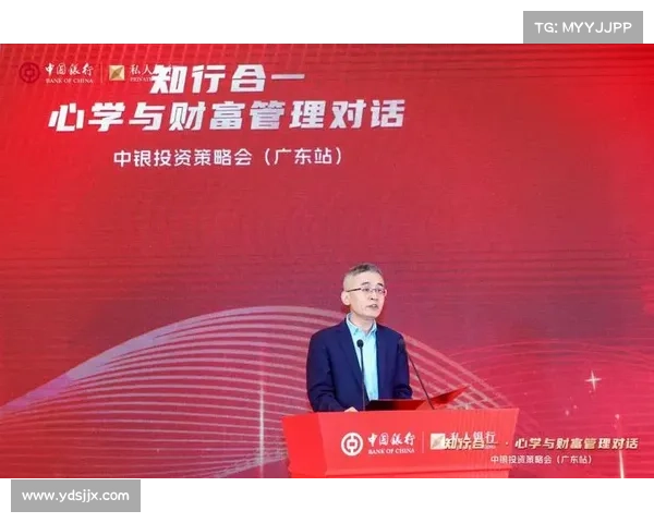 提升外资对中国投资信心的关键措施与策略探讨